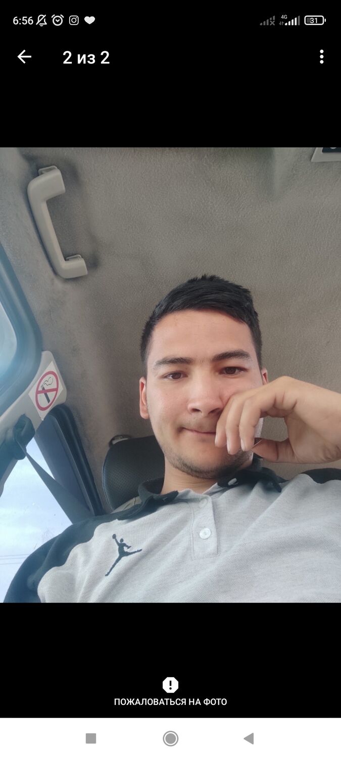 ���� 41944092 ������� ������, 32 ����, ���� ���������� � ������