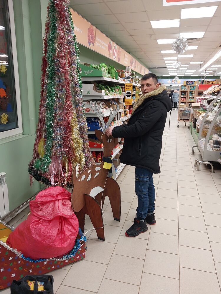 ���������� �����, ���� ������� ����, 41 ���, ������������ ��� ������, ����� � ���������, ���������