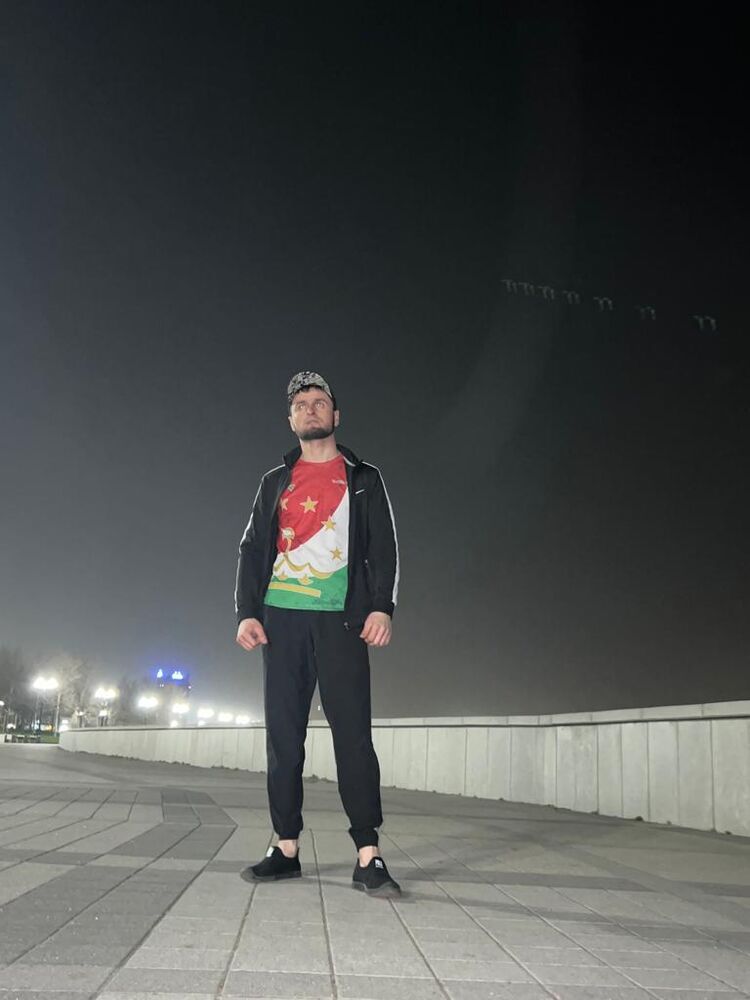 ���� 26007012 ������� Shakh, 32 ����, ���� ���������� � �������������