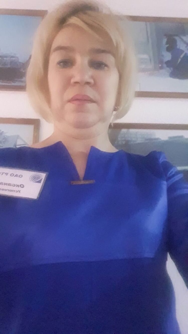  -,   , 46 ,   ,   
