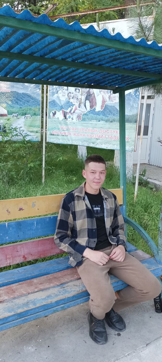 ���� 54879212 ����� �����, 21 ���, ���� ���������� � �������