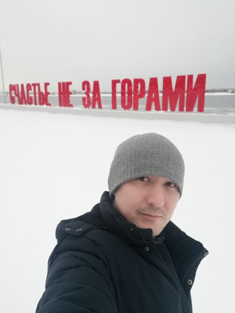 ���� 33085642 ������� �����, 34 ����, ���� ���������� � ���