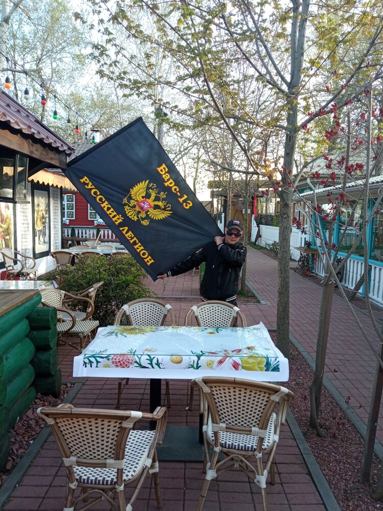 ���� 34398952 ������� �������, 30 ���, ���� ���������� � �������-��-����