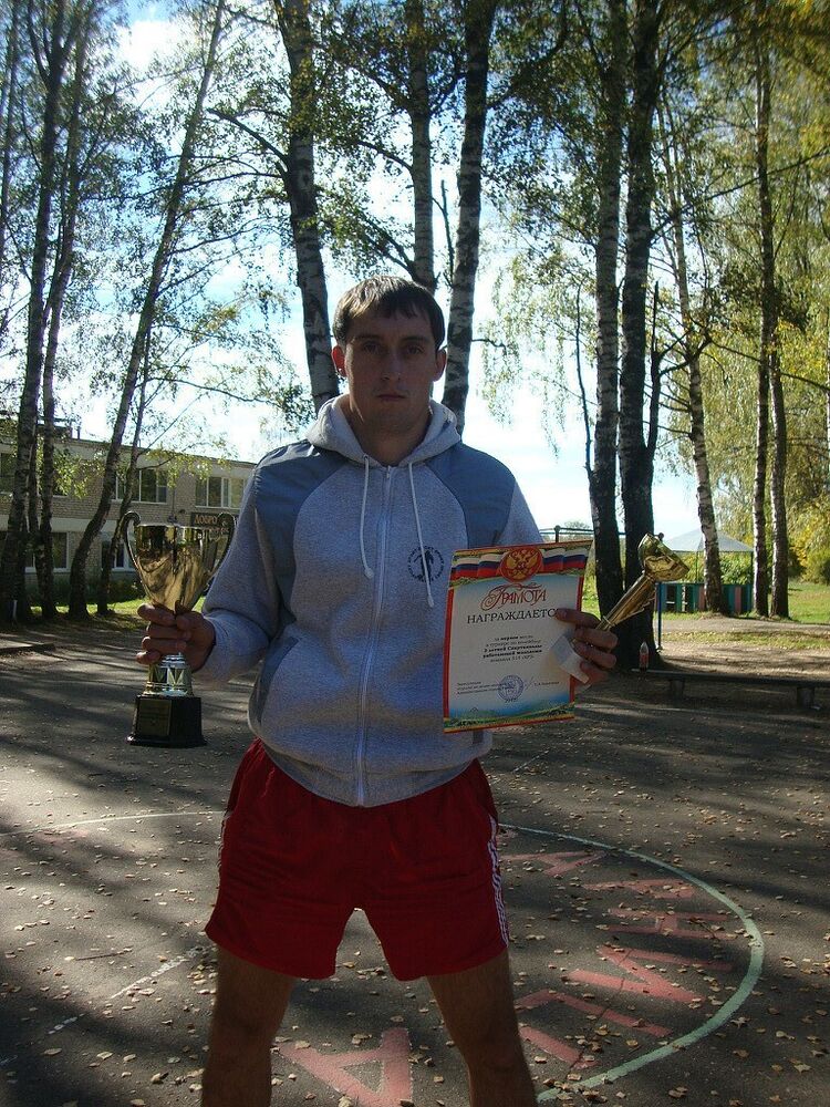 ���� 50295362 ������� �����, 41 ���, ���� ���������� � ������