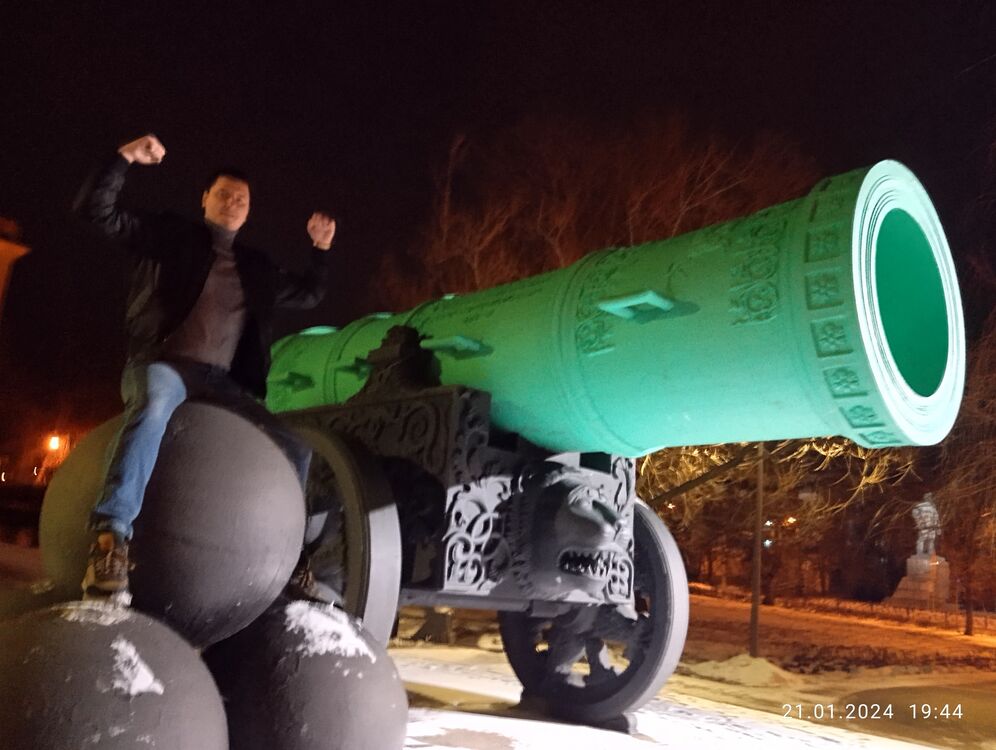 ���������� ������, ���� ������� Max, 30 ���, ������������ ��� ������, ����� � ���������