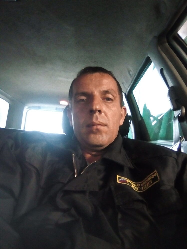 ���������� �����, ���� ������� �������, 45 ���, ������������ ��� ������