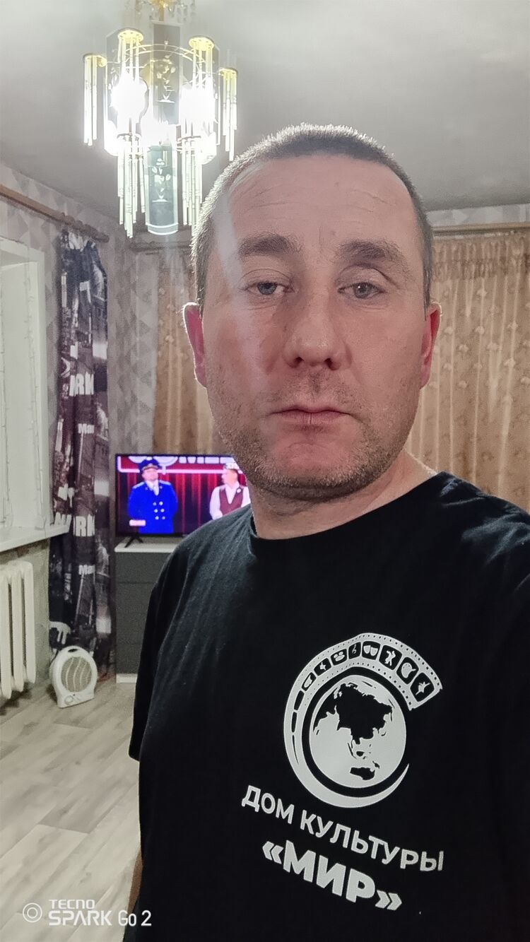 ���������� ������-���������, ���� ������� ���������, 38 ���, ������������ ��� ����� � ���������, c�������� ���������