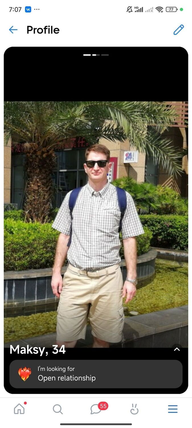 ���� 55606992 ������� Maksy, 31 ���, ���� ���������� � �����-����������