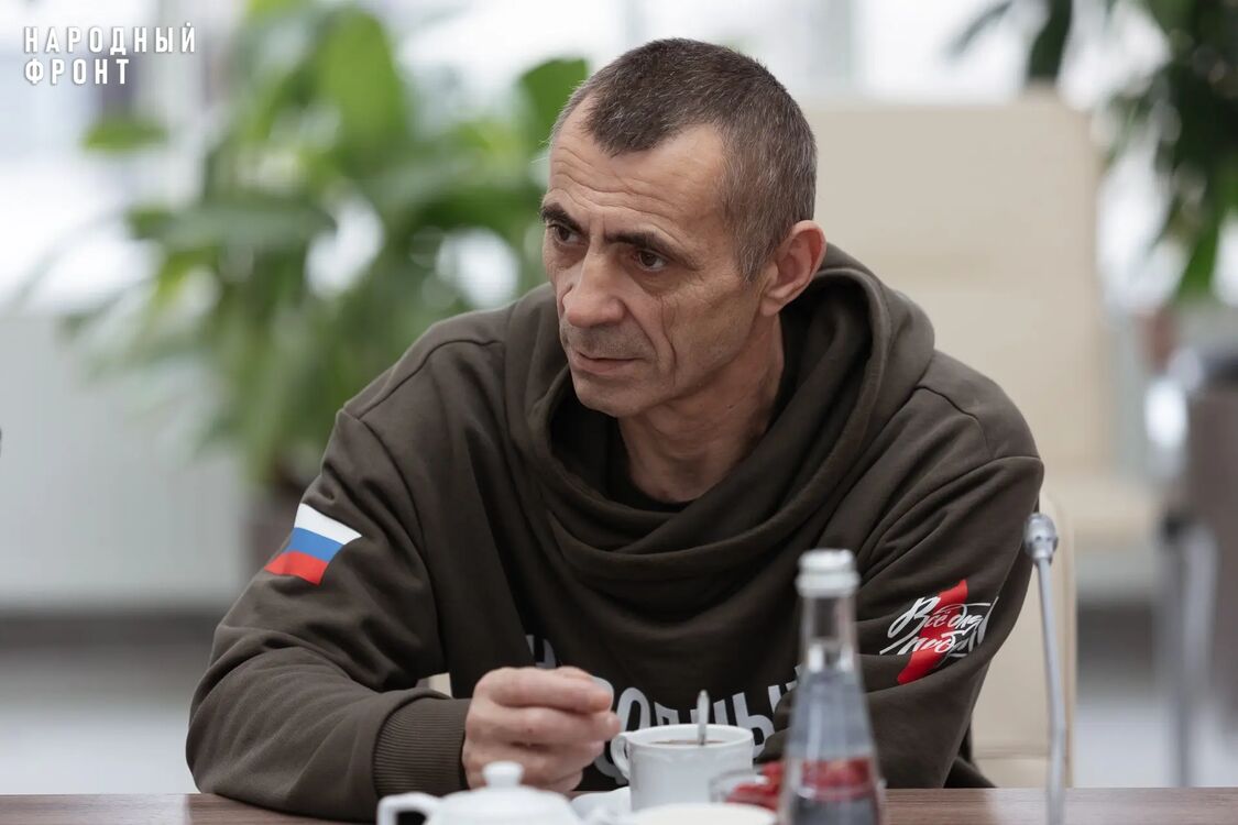 ���� 53140392 ������� ������, 51 ���, ���� ���������� � ������