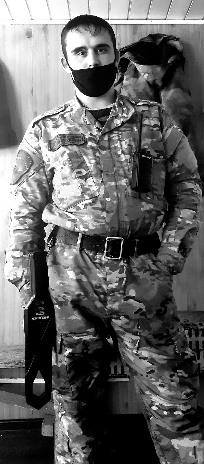 ���������� �������, ���� ������� �����, 29 ���, ������������ ��� ����� � ���������, c�������� ���������, ���������