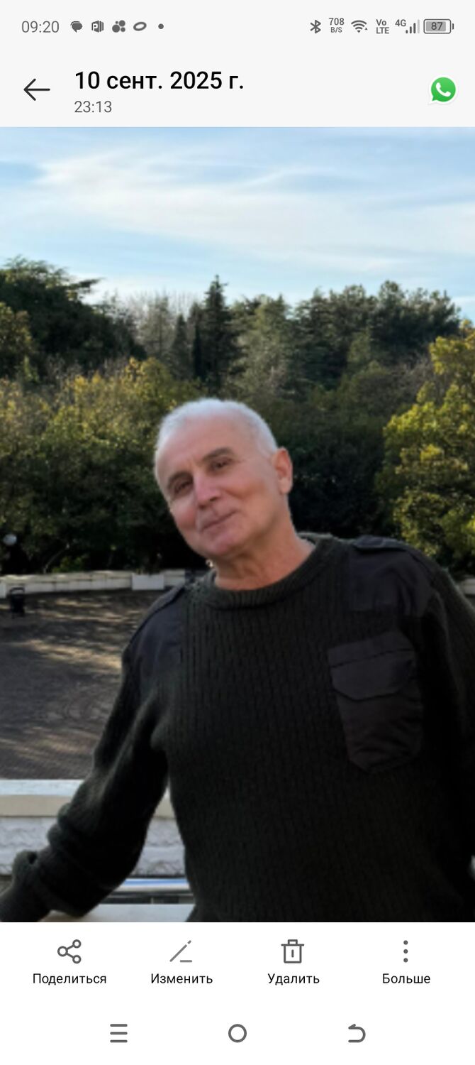 ���� 55730702 ������� ��������, 51 ���, ���� ���������� � ����