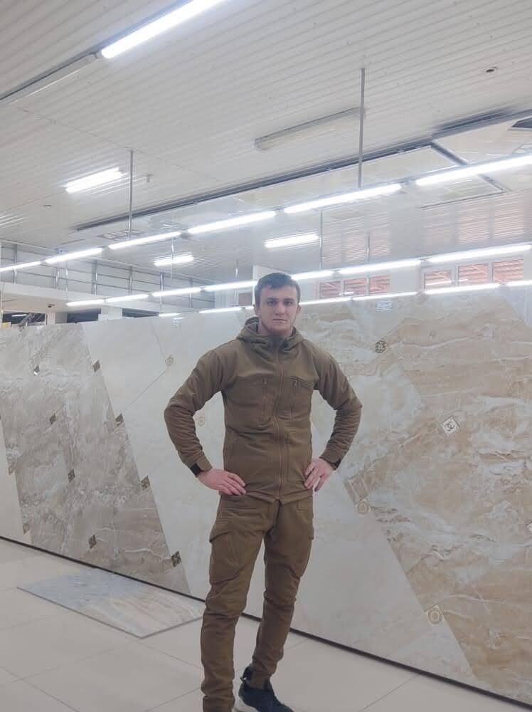 ���� 25987422 ������� ����, 29 ���, ���� ���������� � �������