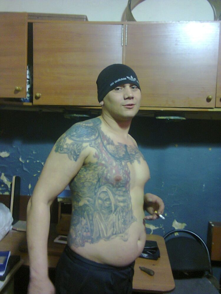 ���������� ������������, ���� ������� �����, 44 ����, ������������ ��� ����� � ���������, c�������� ���������