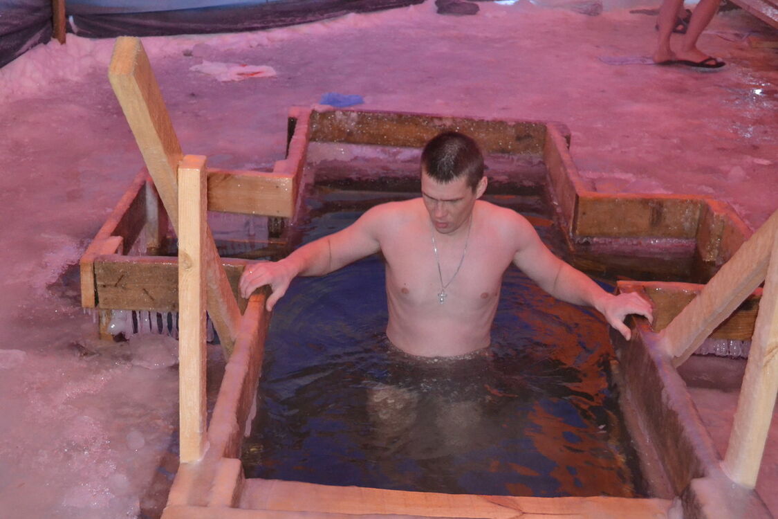 ���������� ������������, ���� ������� ����, 44 ����, ������������ ��� ������