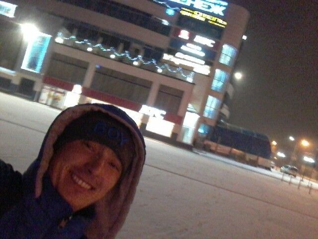 ���� 18860042 ������� ����, 34 ����, ���� ���������� � �����