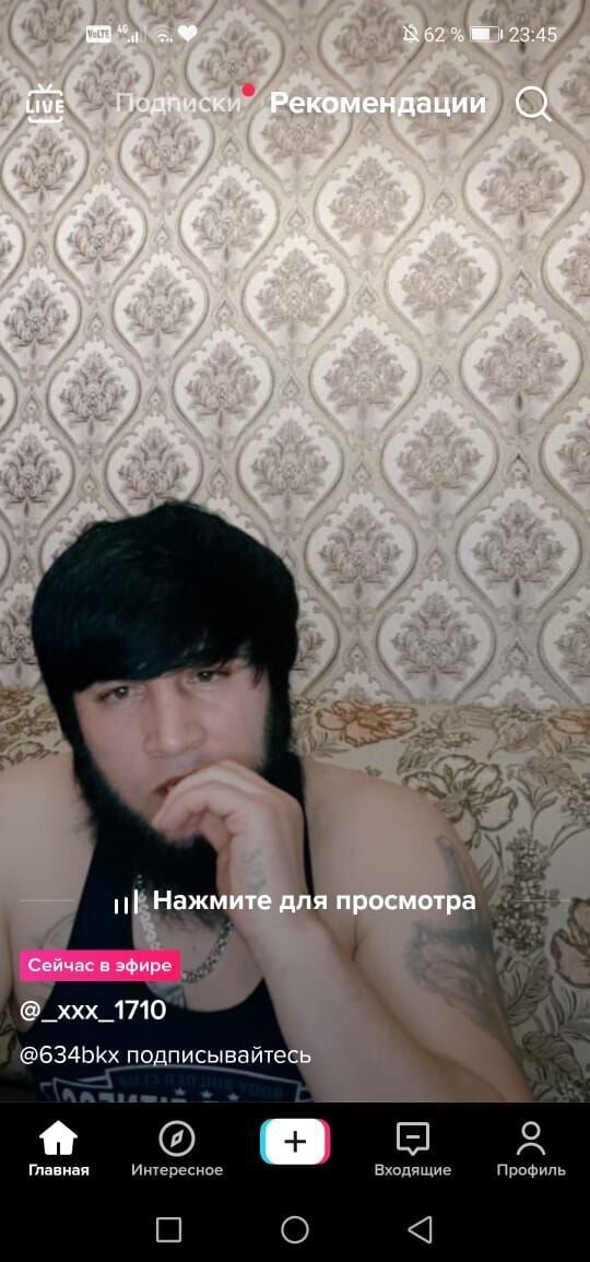  ,   Amirchik, 21 ,   ,   
