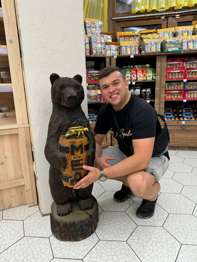 ���������� ���������, ���� ������� ������, 31 ���, ������������ ��� ������, ����� � ���������