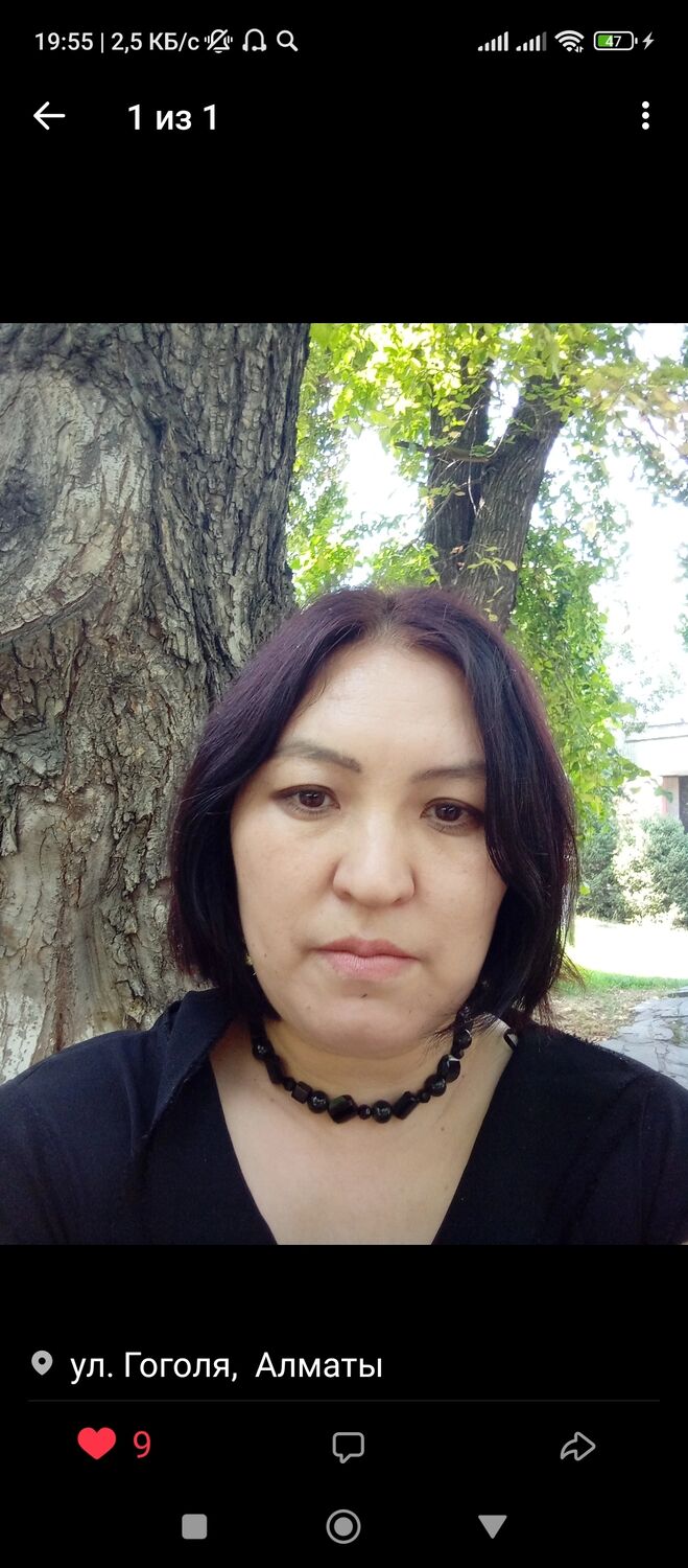 ���� 50794872 ������� Dfgb, 46 ���, ���� ���������� � ������