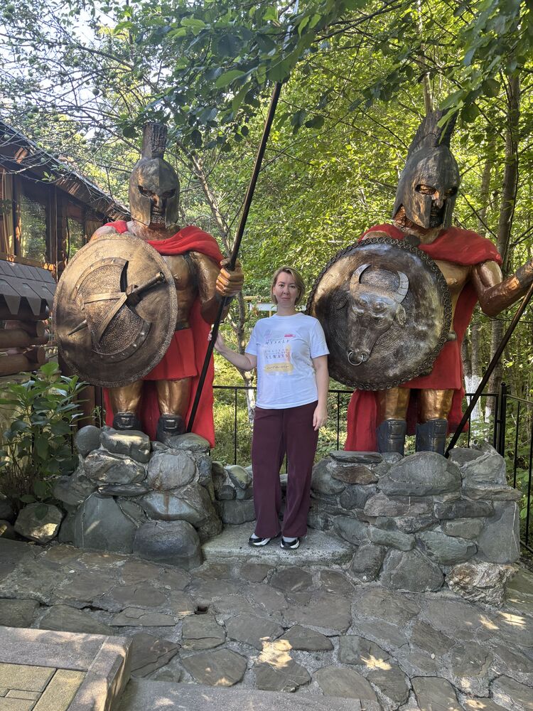 ���������� ���������������, ���� ������� �������, 43 ����, ������������ ��� ����� � ���������, c�������� ���������