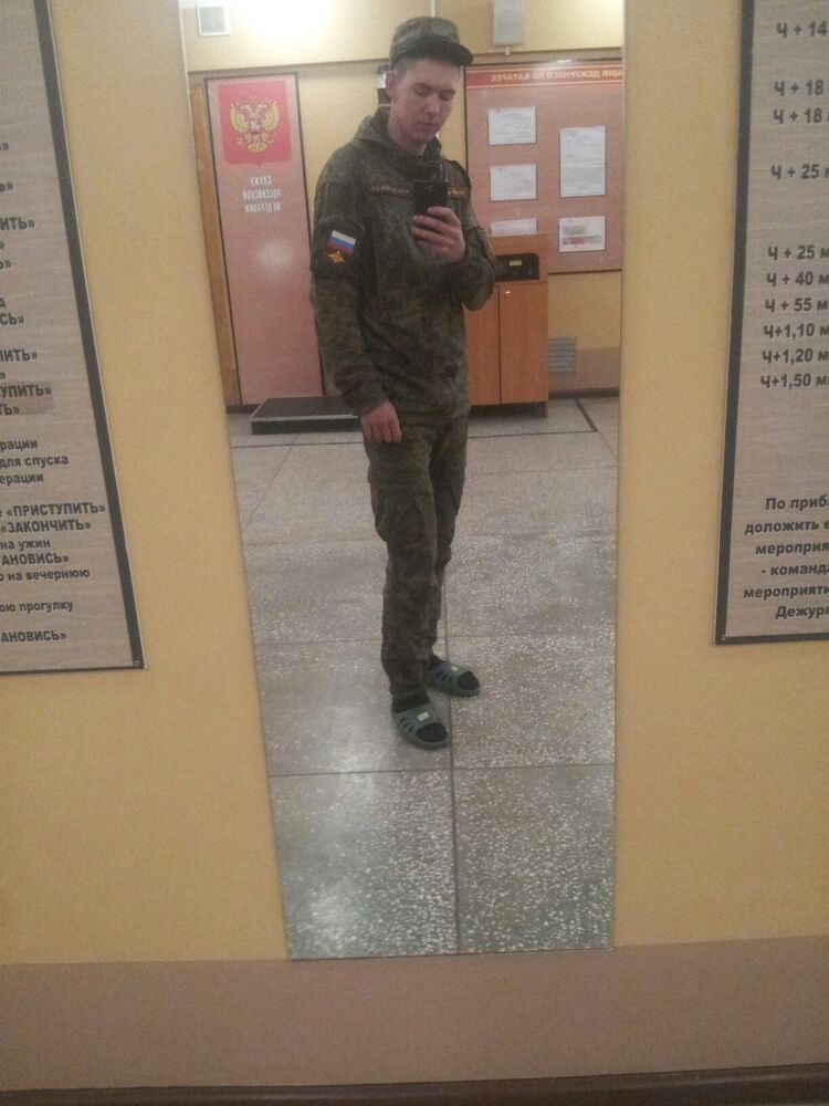   ,   , 27 ,   