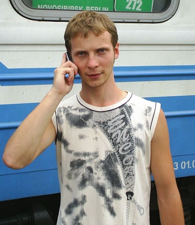 ���� 44956362 ������� ������, 42 ����, ���� ���������� � ������