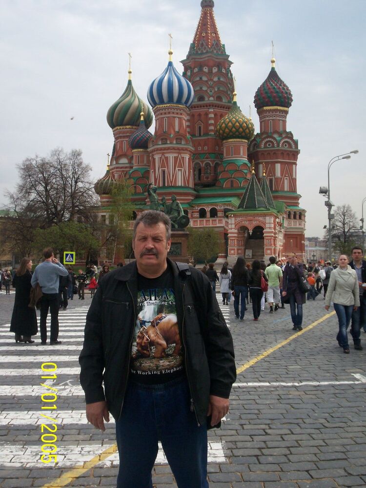  45960812  Zahar, 54 ,    -