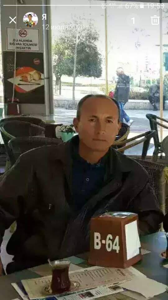 ���� 56053612 ������� �������, 54 ����, ���� ���������� � ��������������-����������