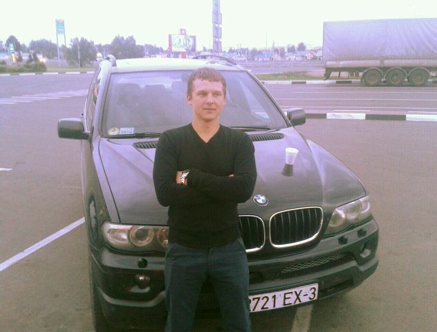 ���� 5490042 ������� �������, 41 ���, ���� ���������� � ������