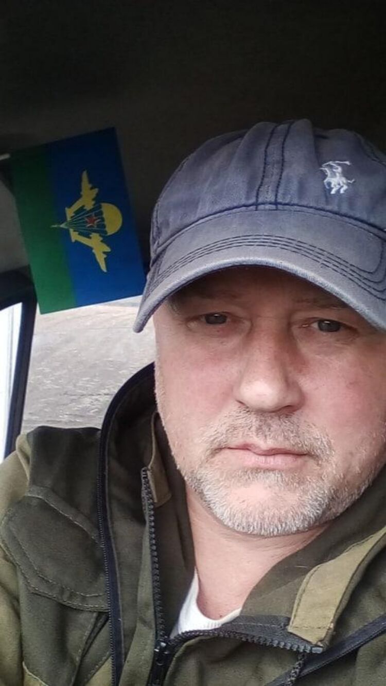 ���� 27272552 ������� �������, 49 ���, ���� ���������� � �����������