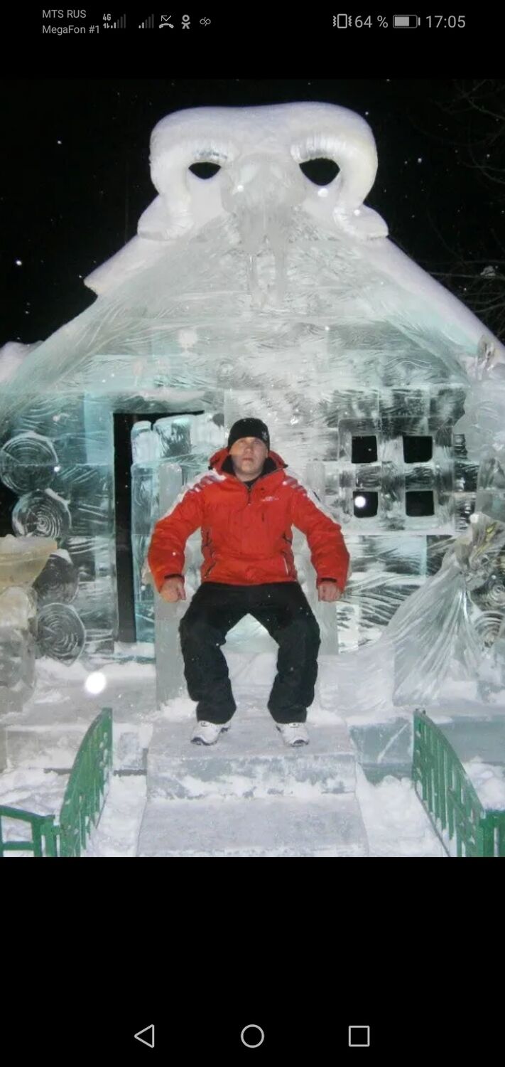 ���� 41285622 ������� �����, 46 ���, ���� ���������� � �������