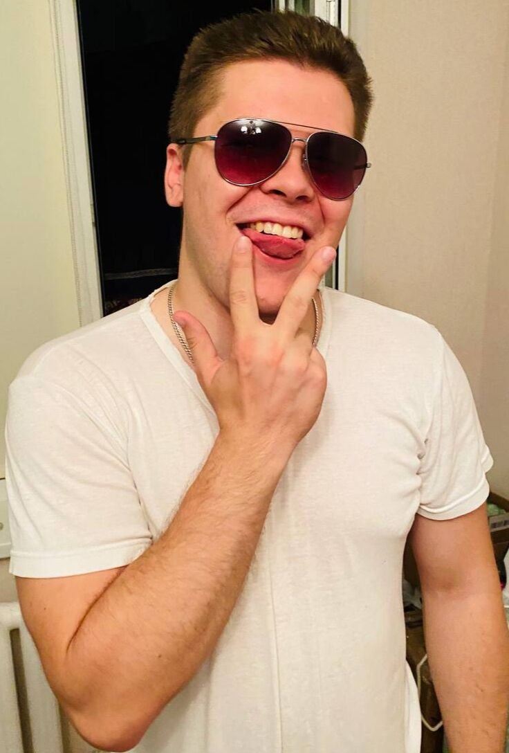 ���������� ����, ���� ������� ����, 29 ���, ������������ ��� ������, ����� � ���������