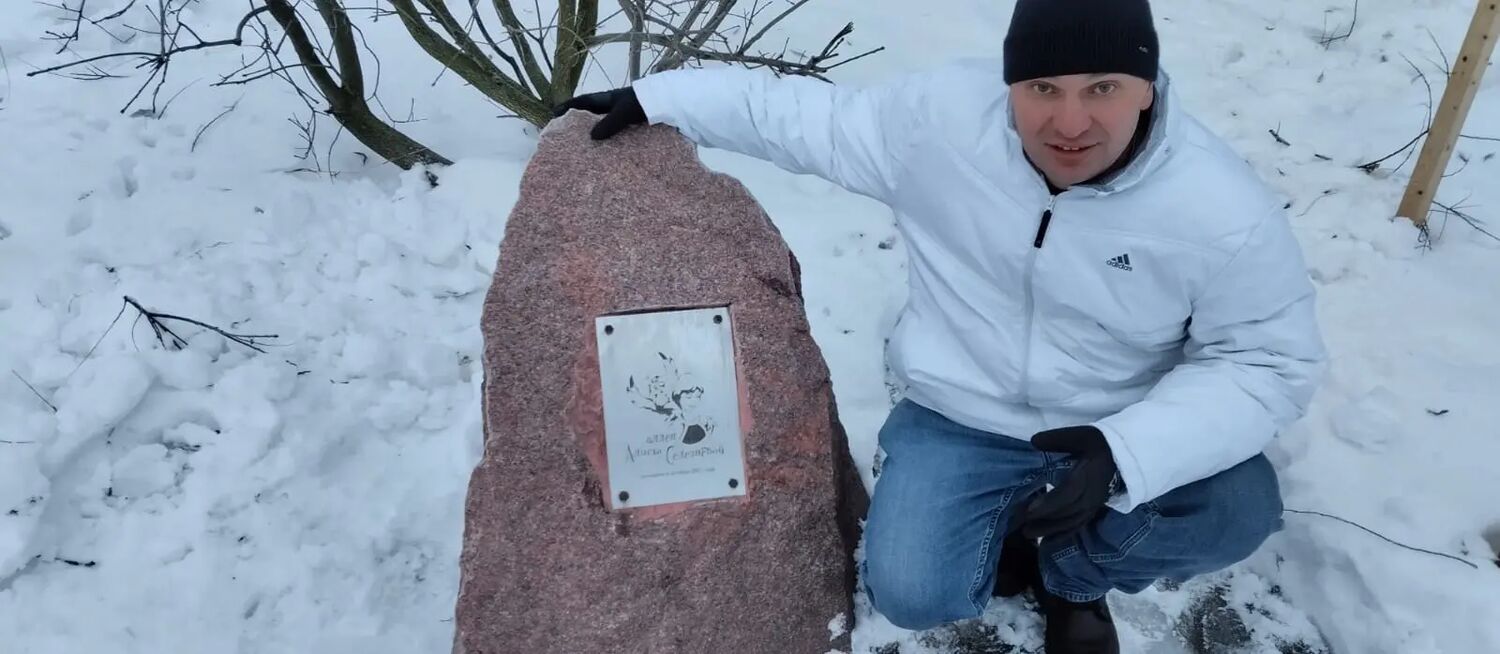 ���� 50466992 ������� ��������, 34 ����, ���� ���������� � ������