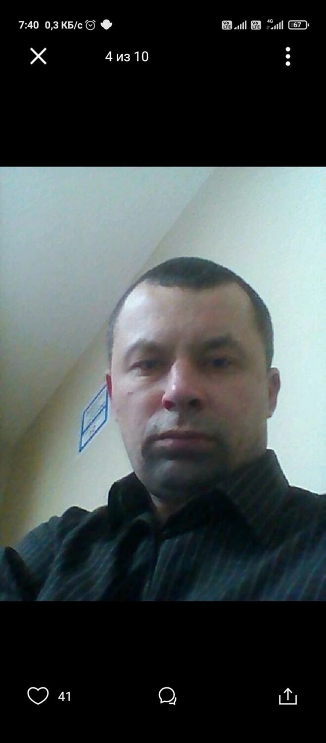 ���� 50904892 ������� �������, 44 ����, ���� ���������� � ��������