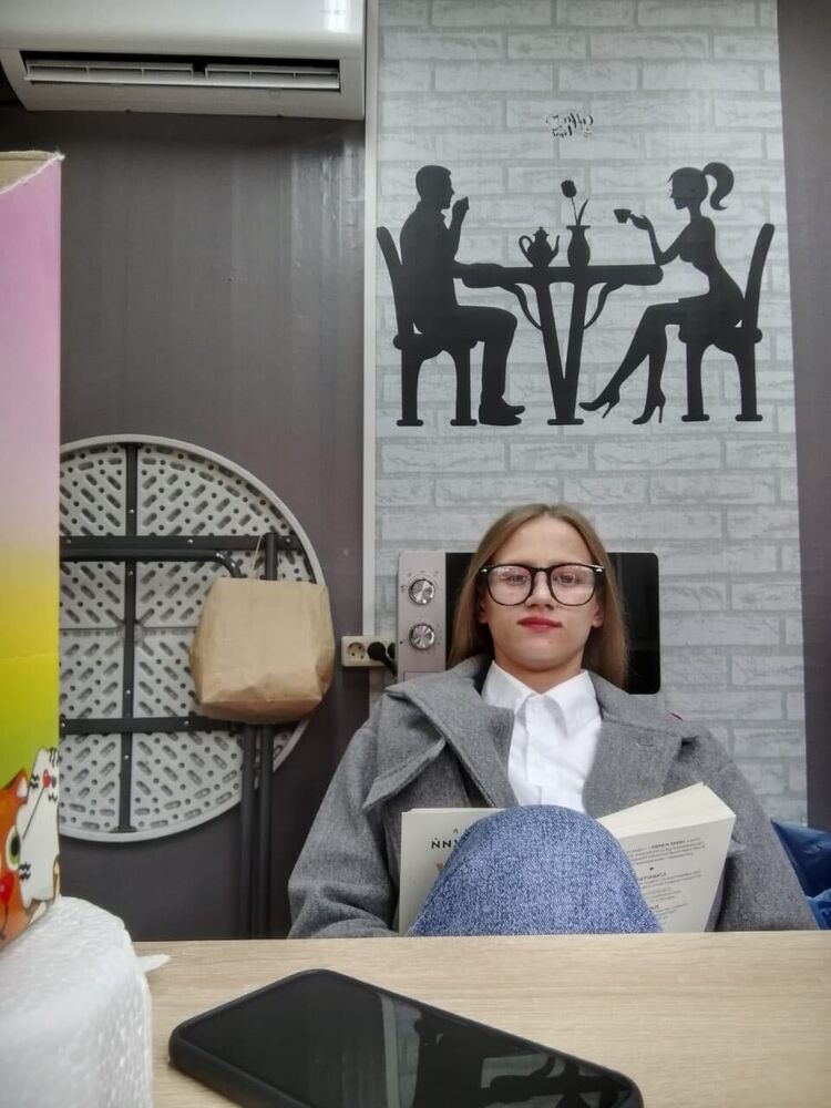 ���������� ����, ���� ������� �����, 20 ���, ������������ 