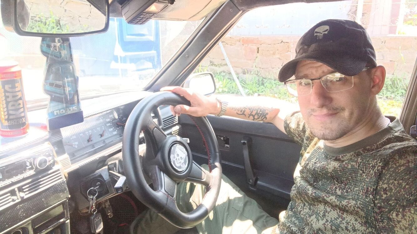 ���������� �����-���������, ���� ������� ���������, 32 ����, ������������ ��� ����� � ���������, c�������� ���������