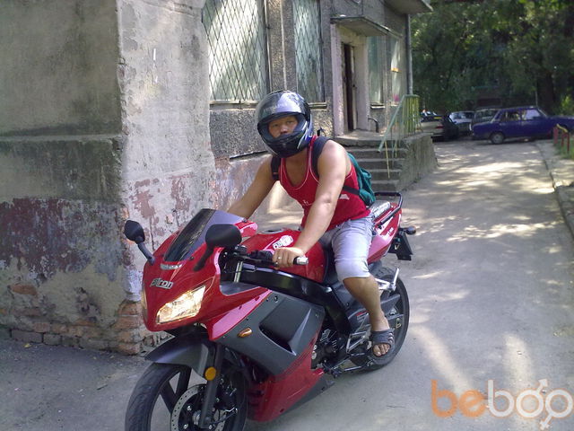 ���������� ����, ���� ������� �����, 33 ����, ������������ ��� ����� � ���������, c�������� ���������