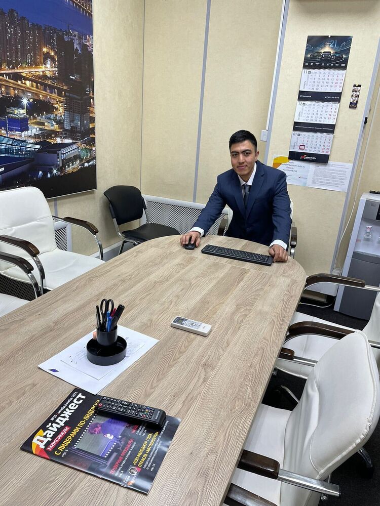  45257502  , 29 ,    -