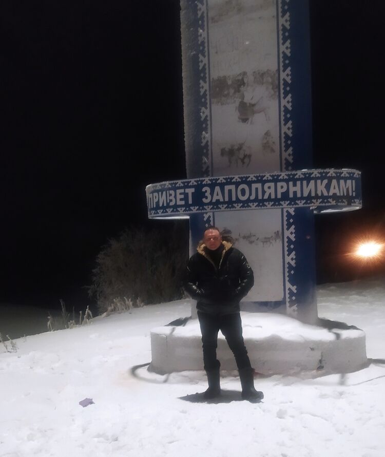 ���� 33314302 ������� ����  �����, 43 ����, ���� ���������� � ���