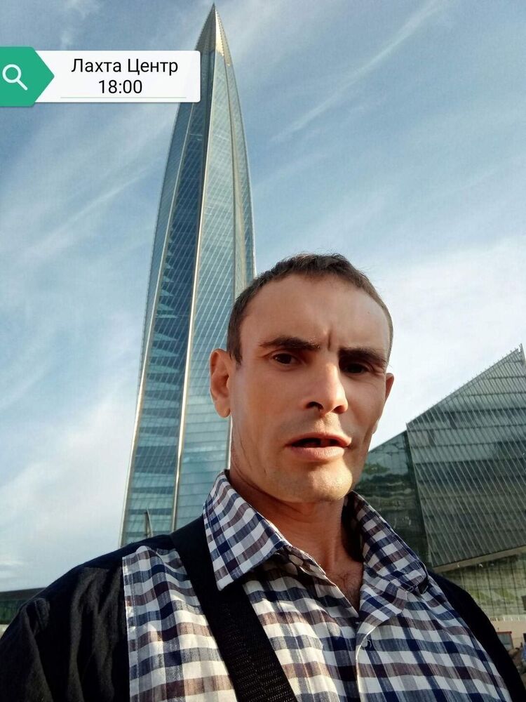 ���� 24124762 ������� Ը���, 41 ���, ���� ���������� � �����-����������