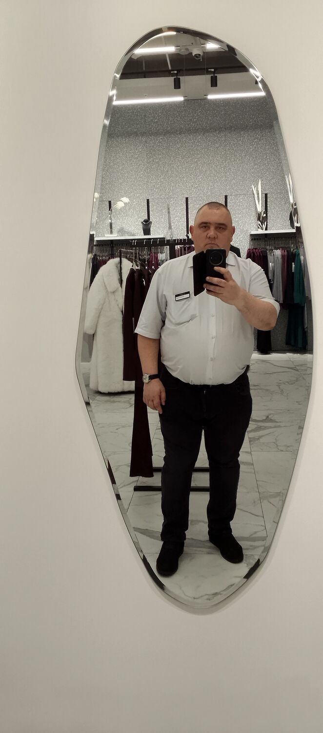 ���� 55989432 ������� ���������, 43 ����, ���� ���������� � ������