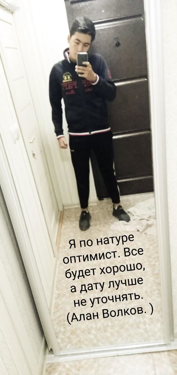  ,   , 23 ,   ,   , c 