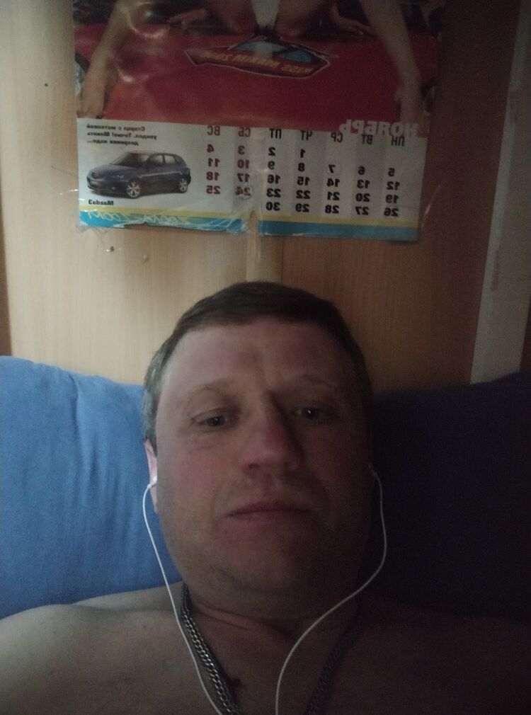 ���� 28745142 ������� �������, 44 ����, ���� ���������� � �����