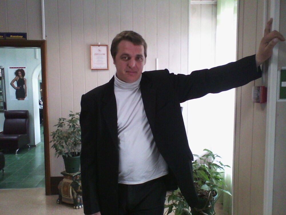 ���� 11504552 ������� �������, 48 ���, ���� ���������� � ������������