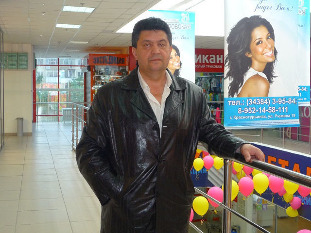 ���� 4892212 ������� ���, 61 ���, ���� ���������� � �������������