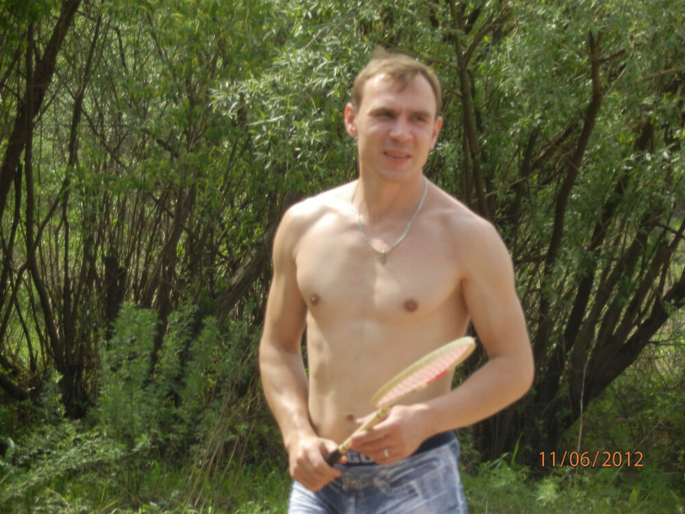 ���������� ���������, ���� ������� �����, 44 ����, ������������ ��� ������, ����� � ���������, c�������� ���������