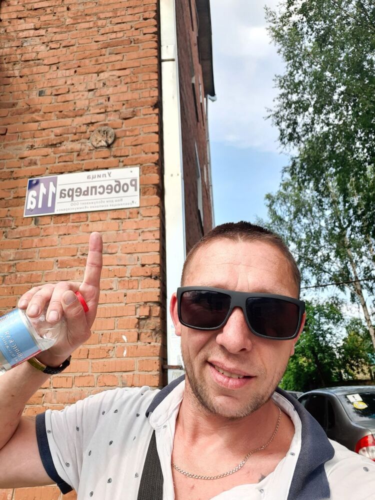 ���� 54820012 ������� ����, 38 ���, ���� ���������� � �������