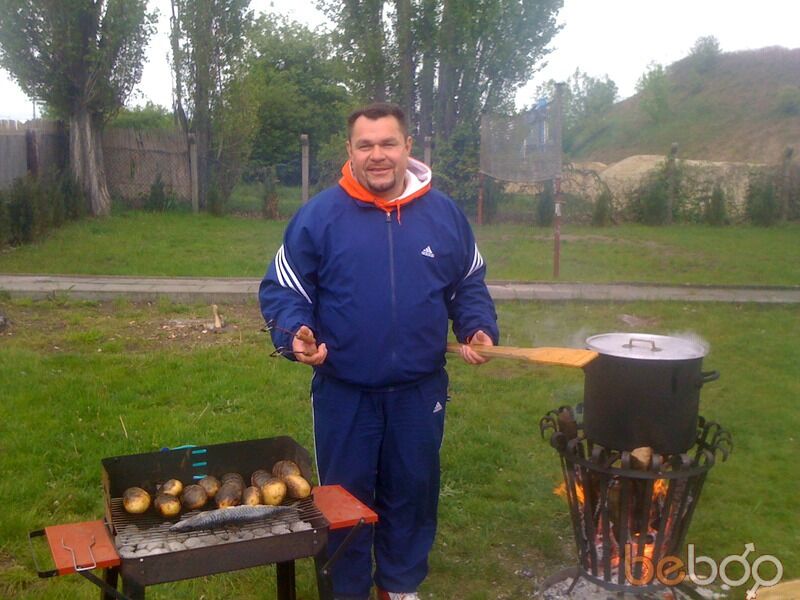  Wolfsburg,   Cossacks66, 59 ,   
