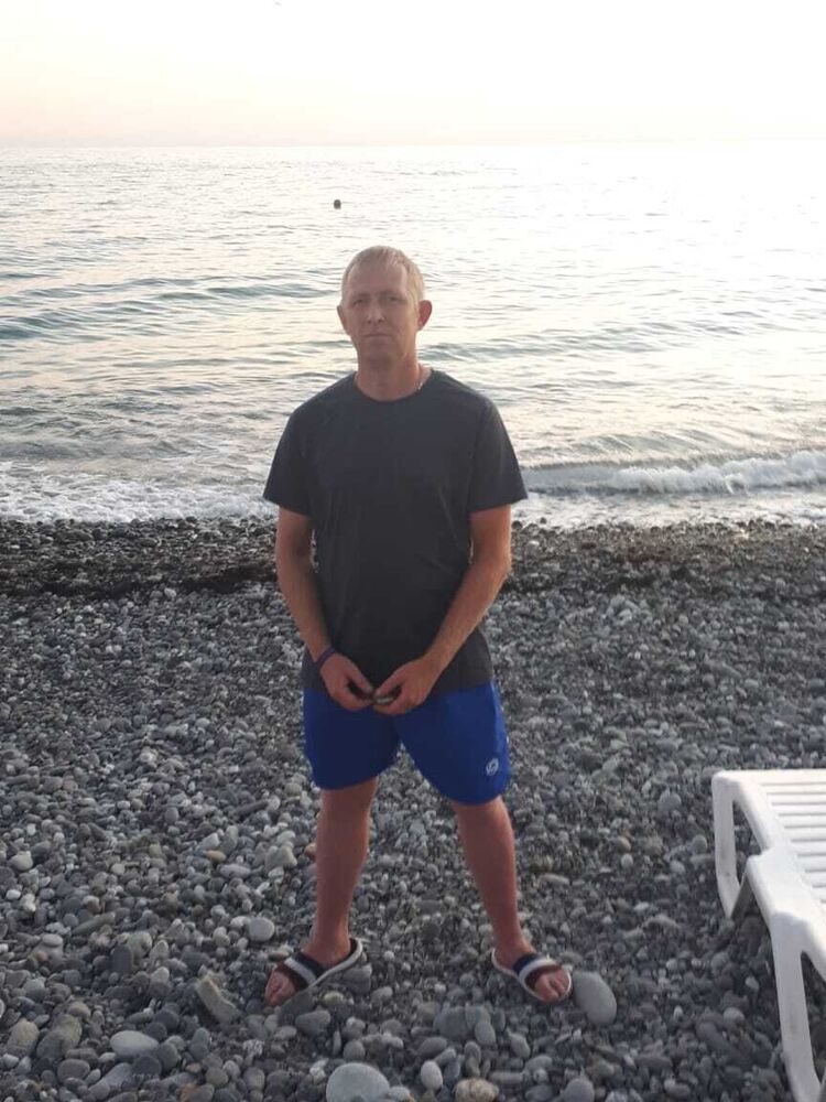 ���������� ���������, ���� ������� ����, 44 ����, ������������ ��� ������, ����� � ���������, c�������� ���������