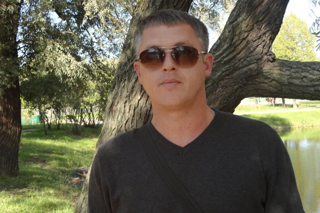 ���� 51010492 ������� ����, 44 ����, ���� ���������� � ����������