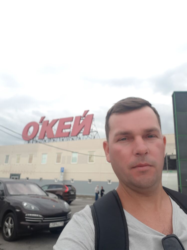  28712322  Andrei, 39 ,    